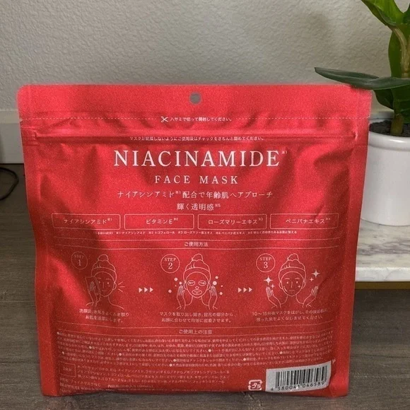 NWOT Niacinamide 30 Face Mask Packet - Picture 3 of 4